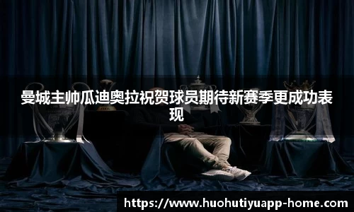 火狐体育