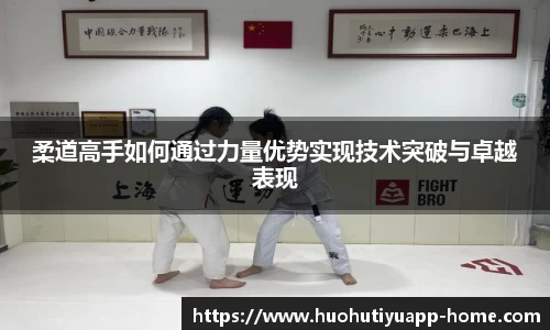 火狐体育平台